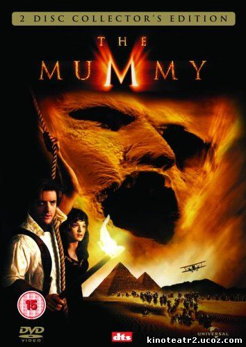 Мумия / The Mummy 